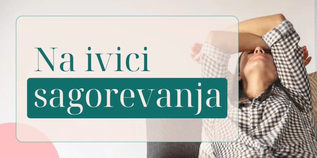 Na ivici sagorevanja (1)